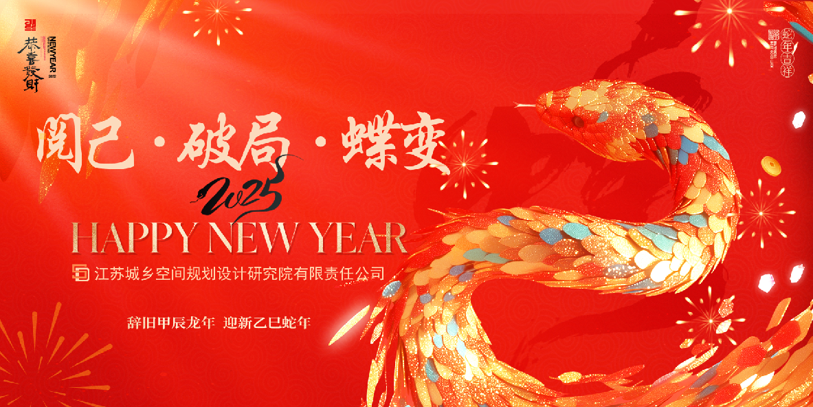 1737941607930900.png 1737941607930900.png