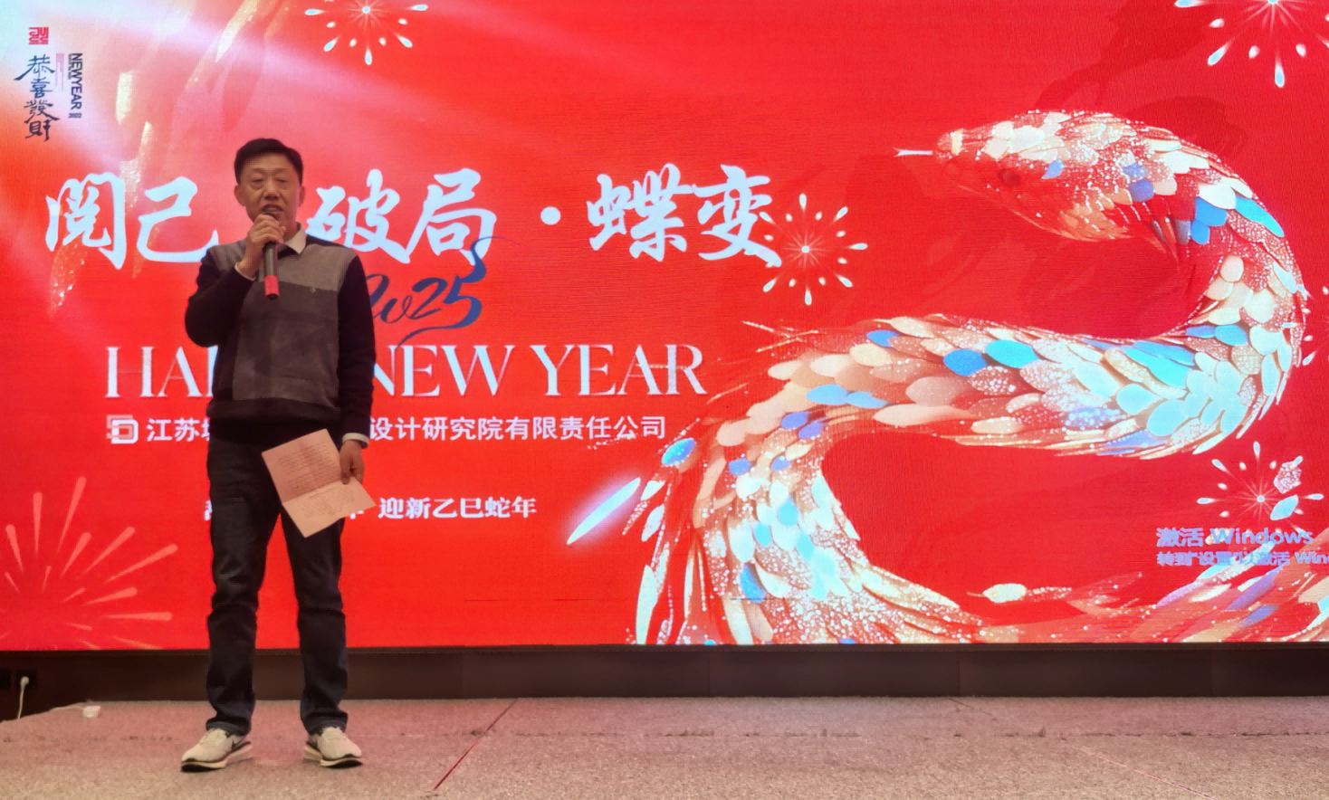 1737942326374169.png 1737942326374169.png