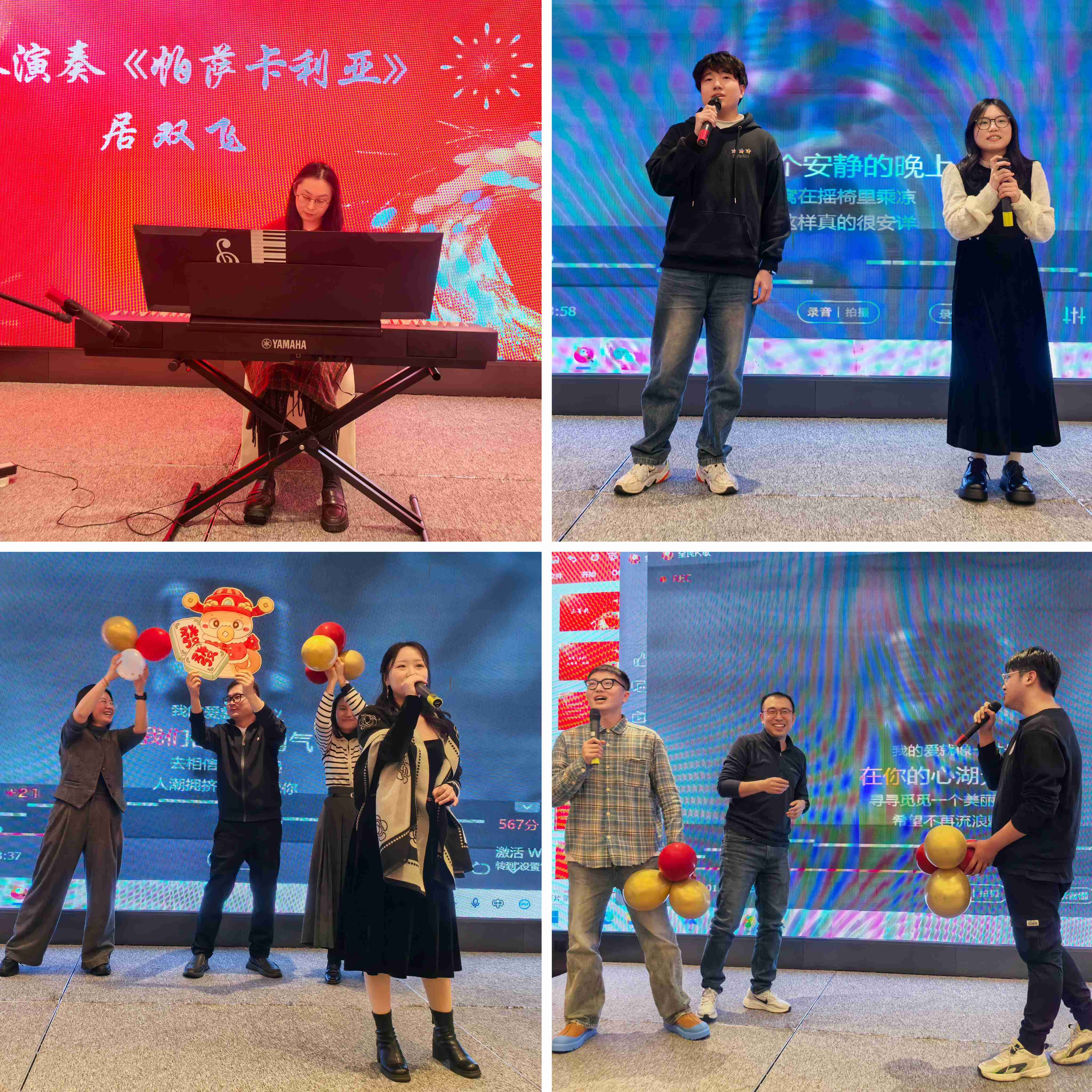 1737943500768240.jpg 1737943500768240.jpg