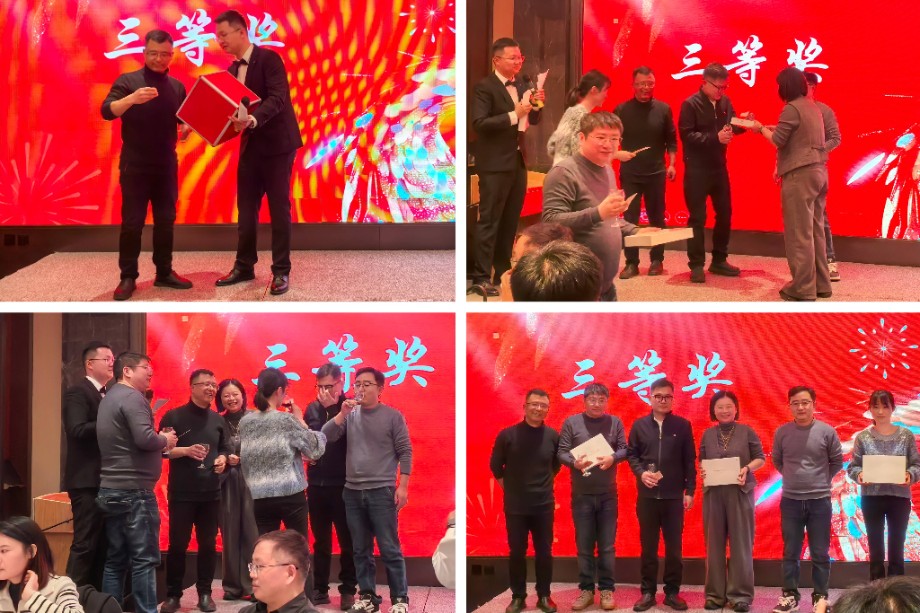 1737944028135882.jpg 1737944028135882.jpg