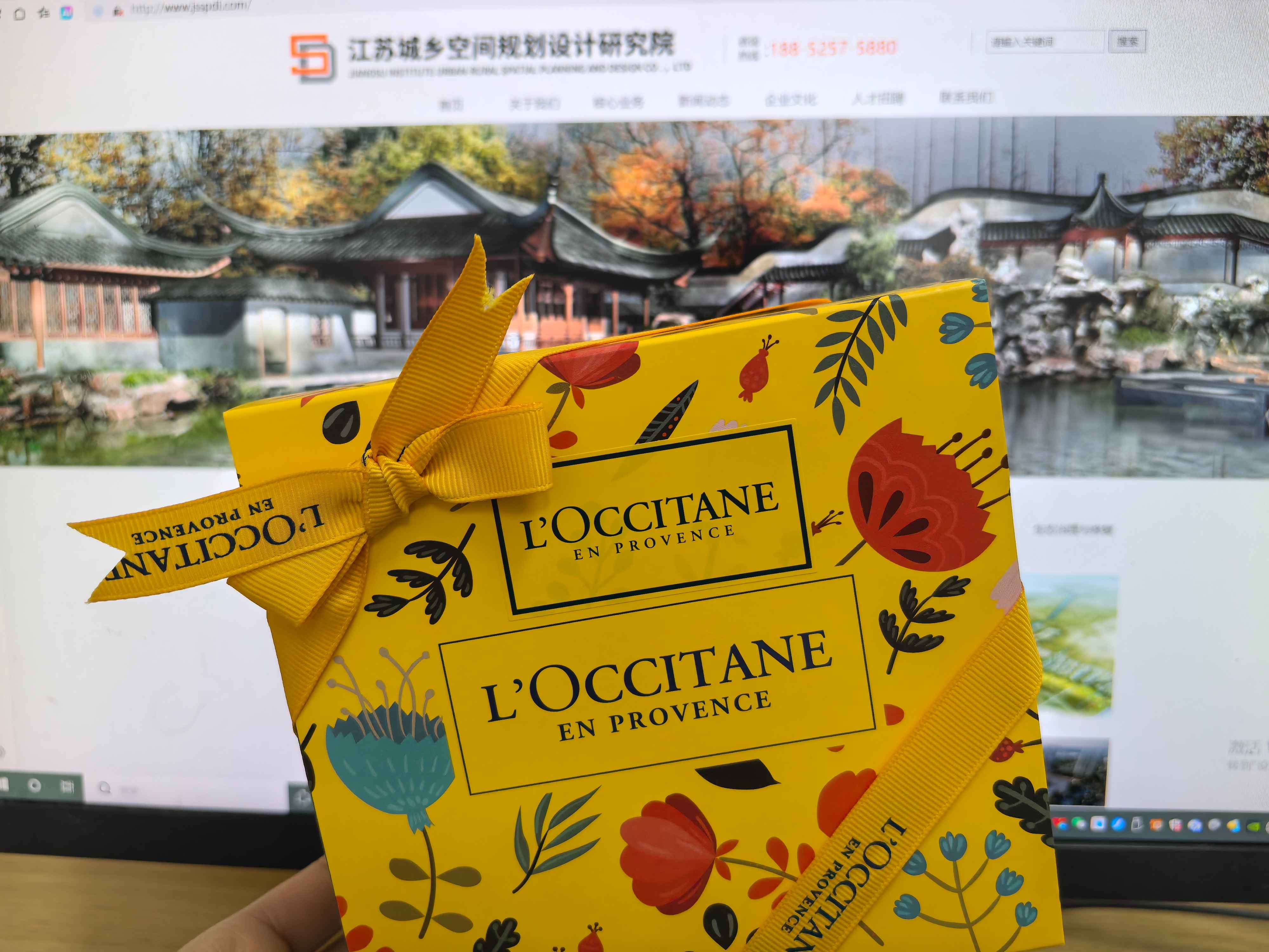 1741317571279298.jpg 1741317571279298.jpg